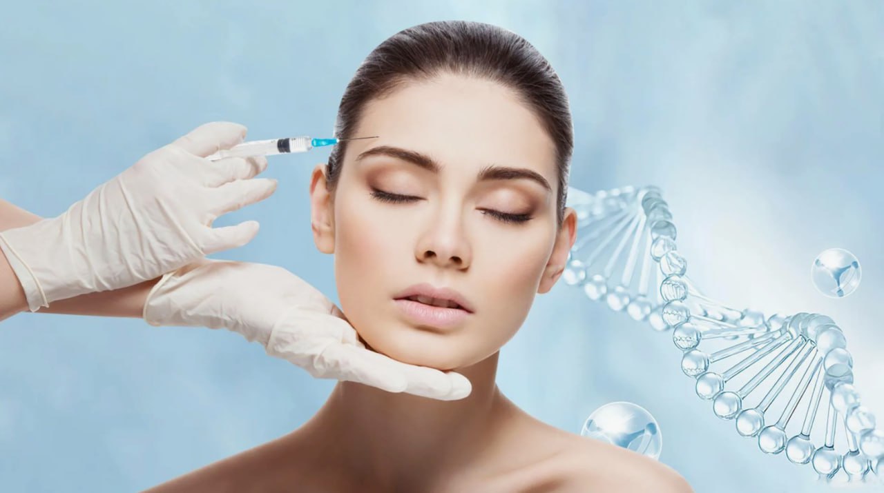 Harmonização Facial